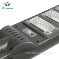 CE Approved Waterproof Outdoor Integrated Street Lighting